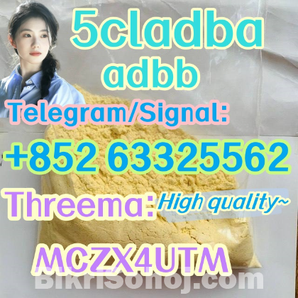 Chemical strongest 5cl precursor raw material 5f